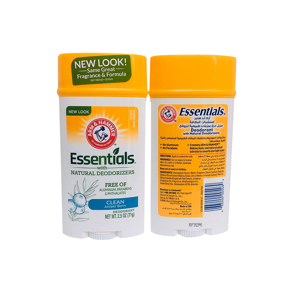 ARM_HAMMER-ESSENTIAL-DEO-JUNIPER-BERRY_71G